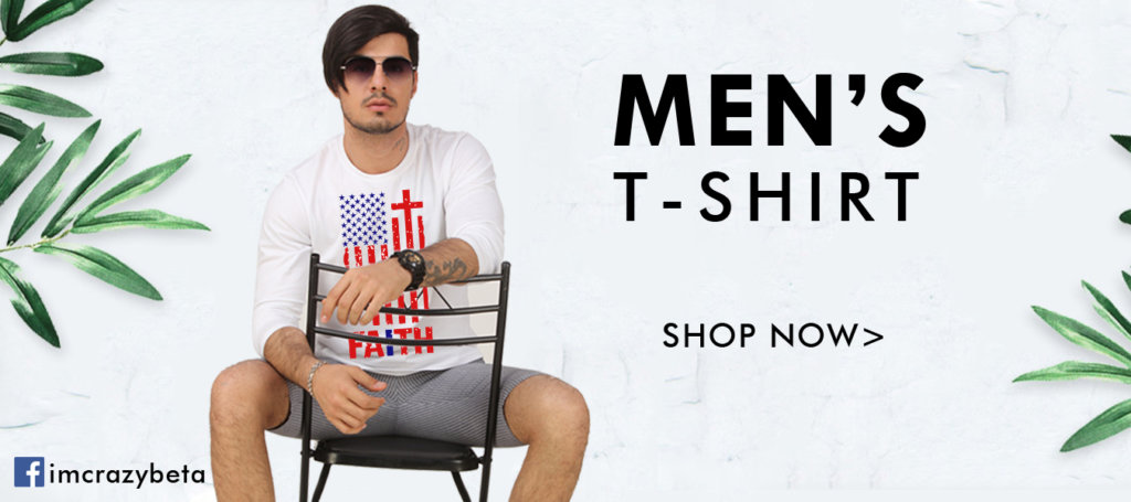 Gents T Shirt